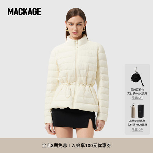 mackage常规保暖羽绒服秋冬新品