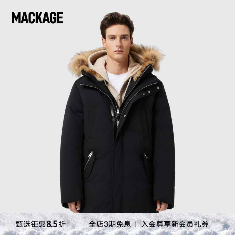 mackage男士可拆卸防风羽绒服