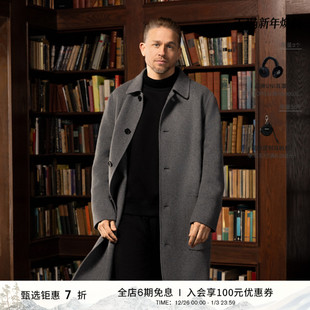 单排扣大衣夹克外套上衣 休闲经典 MACKAGE男士 BECKETT