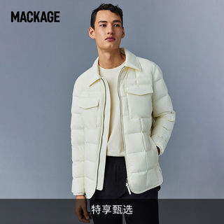城市穿型系列-MACKAGE男OSMOND哑光轻薄衬衫领羽绒服