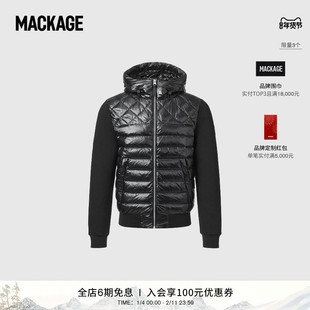 【早春新品】MACKAGE男士 FLETCHER户外休闲连帽短款羽绒夹克外套