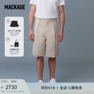 DELMAR褶皱棉混纺短裤 春夏新品 MACKAGE男士 摩登专致系列