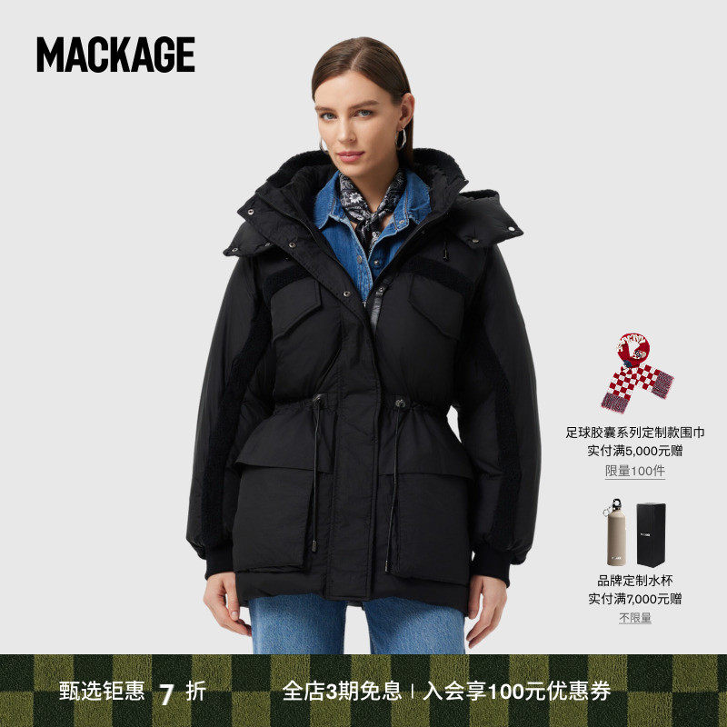摩登专致羽绒Mackage女士