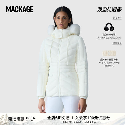 MACKAGE女士 NADIA-SH 羊毛拼接连帽羽绒夹克外套夹克 秋冬新品