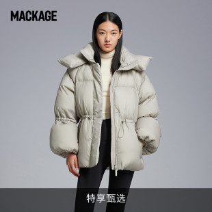 LEONE可拆卸风帽羽绒服 轻柔水感系列 MACKAGE女士