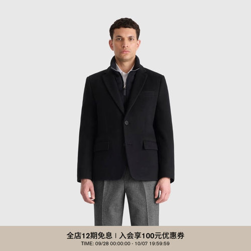【早秋新品】MACKAGE男士 SUTTON立领羊毛保暖可拆卸羽绒大衣外套