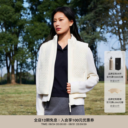 MACKAGE女士 VIVEKA 三合一针织拼接夹克外套上衣