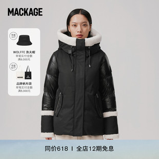 MACKAGE女士CYRAH拼接加厚保暖防寒羽绒外套时尚 摩登专致系列