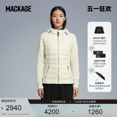 MACKAGE女士修身羽绒夹克