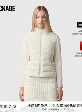 MACKAGE女士 OCEANE立领轻薄排骨羽绒服修身时尚夹克外套上衣