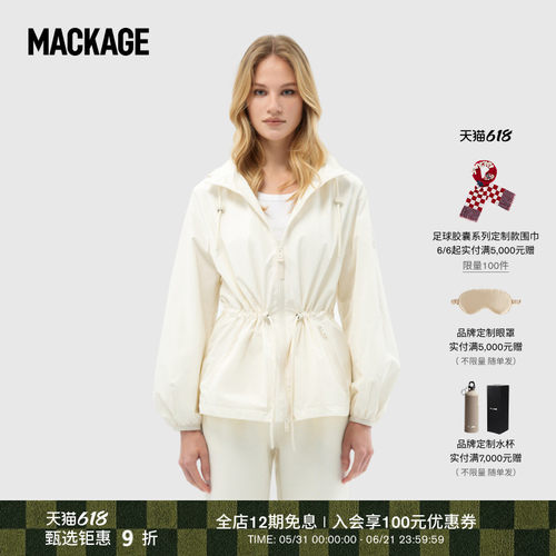 【春夏新品】MACKAGE女士 ISHA 灯笼袖收腰显瘦风雨衣夹克外套