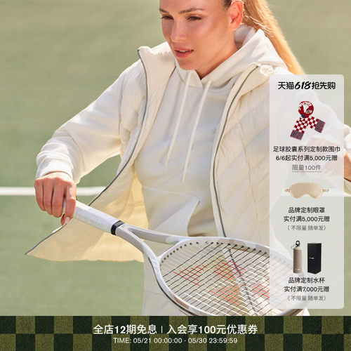 MACKAGE女士 HOSHI 轻薄绗缝羽绒连帽时尚休闲马甲上衣