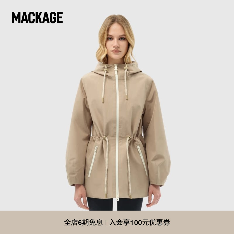 MACKAGE女士KALEA户外连帽抽绳收腰休闲风雨衣外套图片