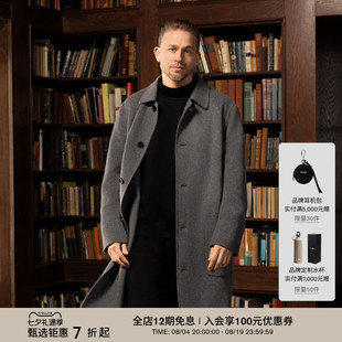 【早秋新品】MACKAGE男士 BECKETT 休闲经典单排扣大衣夹克外套