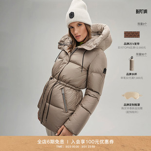 修身 FREYA抽绳收腰保暖时尚 MACKAGE女士 羽绒服外套上衣 经典