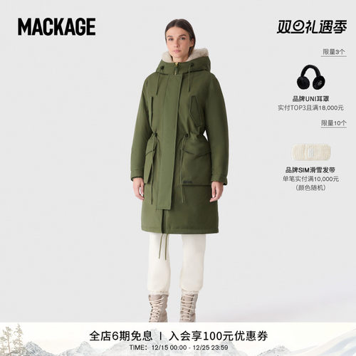 MACKAGE女士 HERA 三合一可拆卸羽绒大衣 秋冬新品