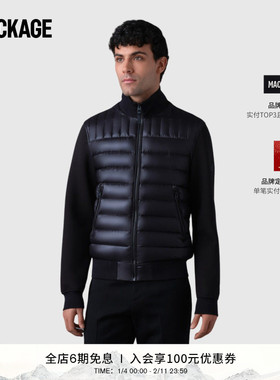 MACKAGE男士 COLLIN拼接立领时尚休闲经典绗缝排骨羽绒夹克
