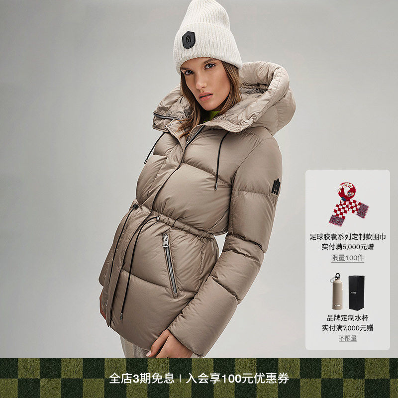 mackage女士防水羽绒夹克