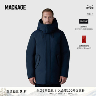 MACKAGE男士 SULLIVAN 中长款保暖羽绒夹克 秋冬新品
