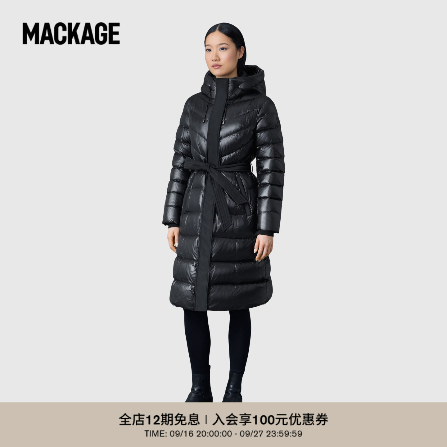 -MACKAGE长款保暖女士羽绒衣