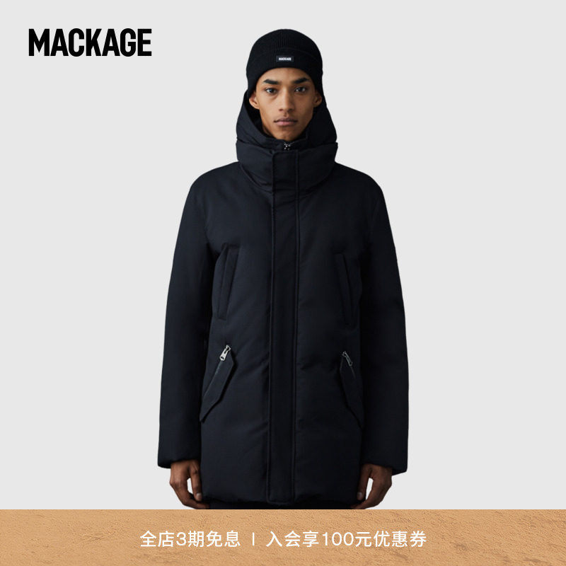 MACKAGE男士 EDWARD 连帽保暖经典羽绒服外套上衣