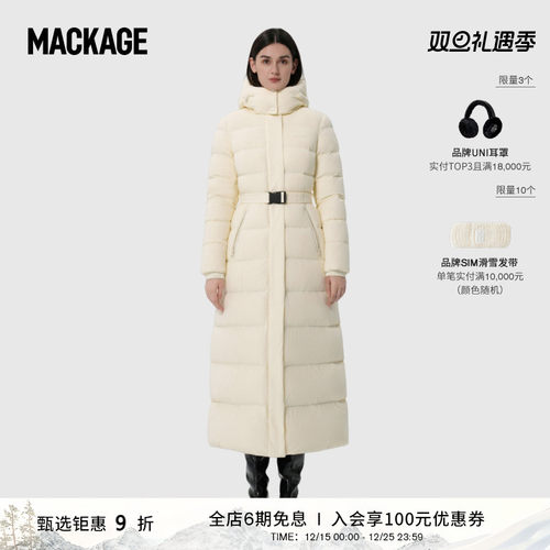 MACKAGE长款保暖女士简约羽绒服