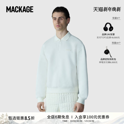 MACKAGE男士 FELIX 半拉链双面休闲经典流行帅气针织衫