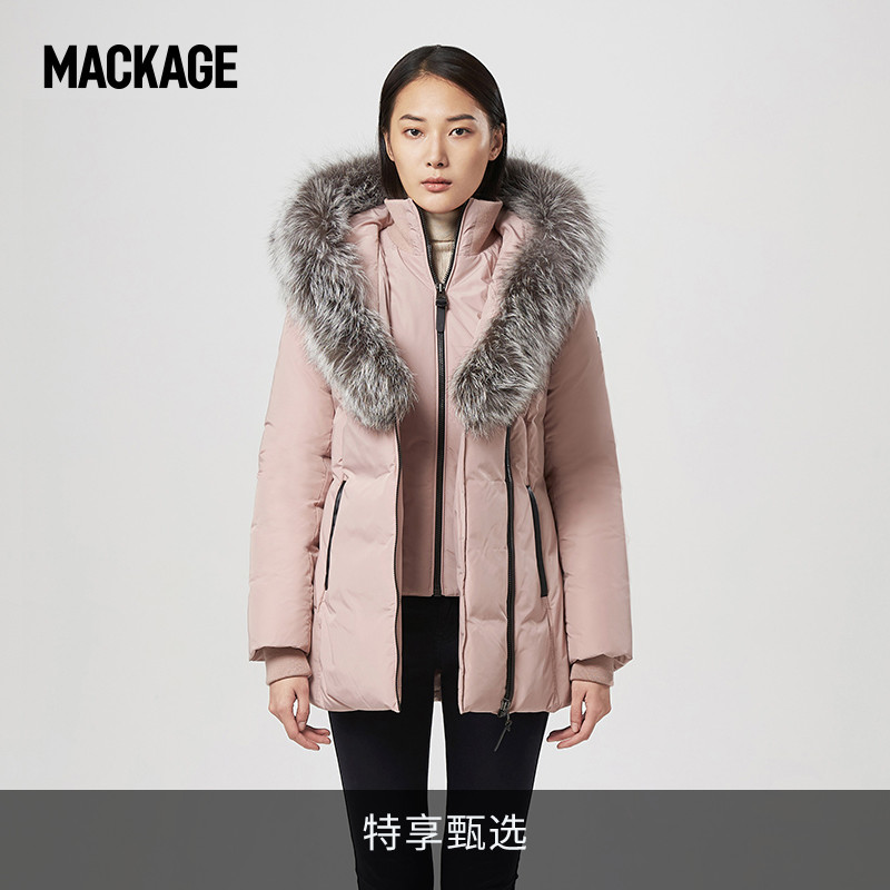 MACKAGE女士经典V型毛领羽绒服