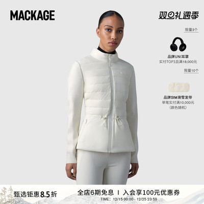 MACKAGE女士 LAIKA-Z收腰修身排骨羽绒服立领夹克外套 秋冬新品