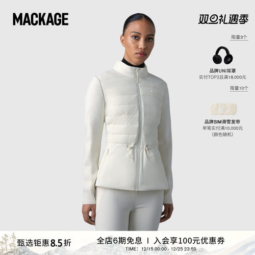 MACKAGE女士 LAIKA-Z收腰修身排骨羽绒服立领夹克外套 秋冬新品