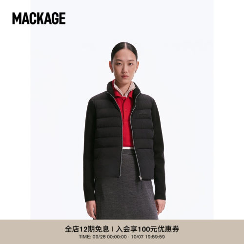 【早秋新品】MACKAGE女士 GRETEL户外短款排骨拼接羽绒夹克外套
