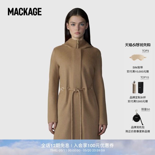 MACKAGE女士 BLITHE经典抽绳收腰连帽休闲长款外套大衣