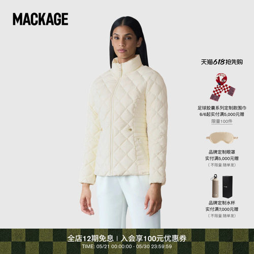 【春夏新品】MACKAGE女士 VIK户外短款立领轻薄收腰羽绒夹克外套