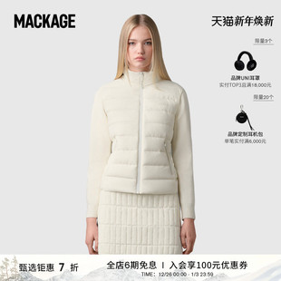 夹克外套上衣 时尚 MACKAGE女士 OCEANE立领轻薄排骨羽绒服修身