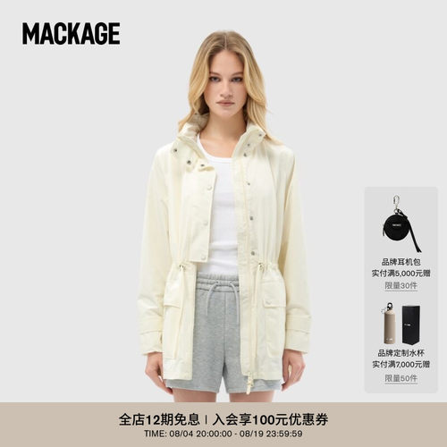 MACKAGE女士 KERYN户外中长款收腰风雨衣外套上衣