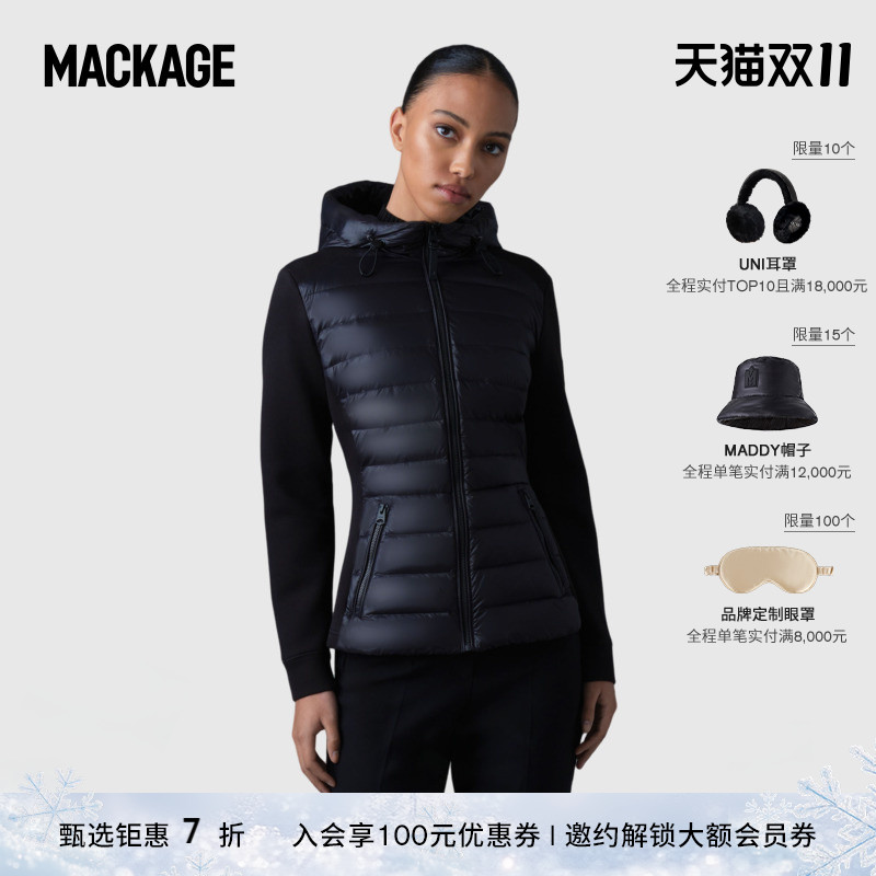 MACKAGE女士 DELLA连帽拼接轻薄休闲羽绒服夹克外套上衣