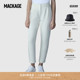 下装 MACKAGE女士 休闲运动直筒裤 针织褶裥裤 MARIANA