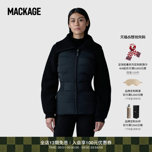 针织面料，剪裁合体