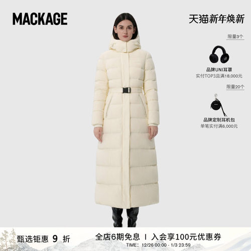 MACKAGE长款保暖女士简约羽绒服