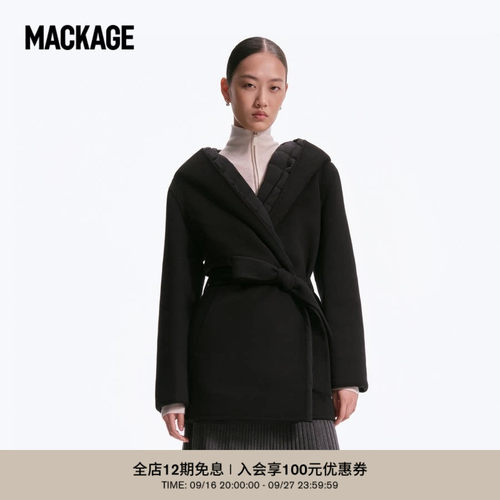 【早秋新品】MACKAGE女士 BETHANY羊毛双面羽绒填充系带收腰大衣