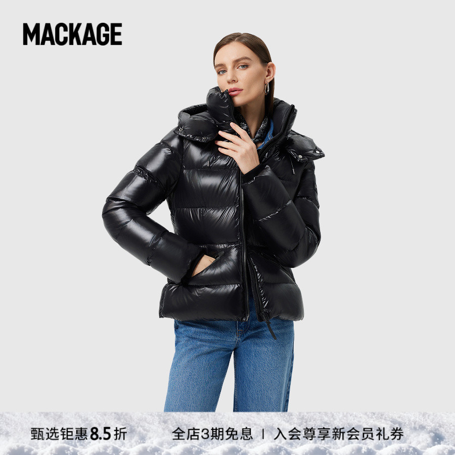 【经典】MACKAGE女士 MADALYN保暖收腰显瘦休闲羽绒服外套上衣