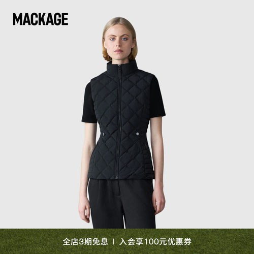 【春夏新品】MACKAGE女士 STEFANIA菱格纹马甲户外休闲背心外搭