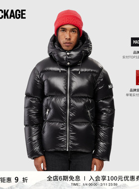 MACKAGE男士 KENT-Z 亮面短款可拆卸连帽羽绒服外套 秋冬新品