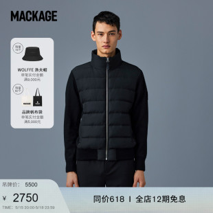 HANEY混合材质羽绒服 城市穿型系列MACKAGE男士