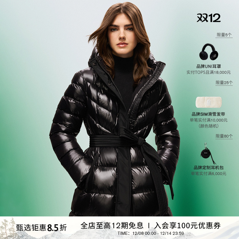 -MACKAGE长款保暖女士羽绒衣