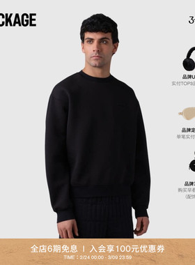 MACKAGE 男女同款JULIAN休闲宽松经典圆领长袖情侣款运动卫衣上衣