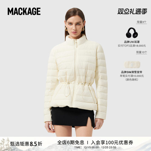 mackage常规保暖羽绒服秋冬新品