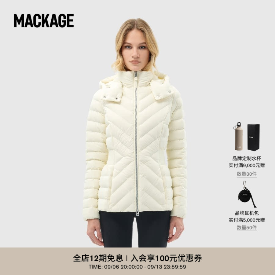 【春夏新品】MACKAGE女士 IDALEE户外连帽短款收腰修身羽绒服外套图片