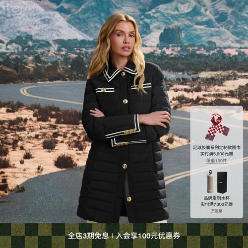 【春夏新品】MACKAGE女士 PRECIOUS户外中长款修身羽绒大衣外套