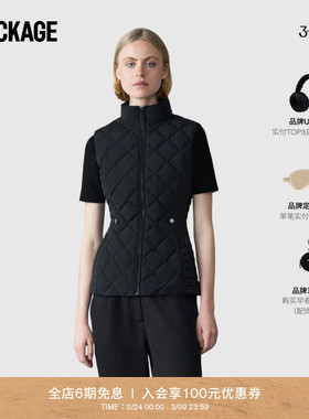 【早春新品】MACKAGE女士 STEFANIA菱格纹马甲户外休闲背心外搭